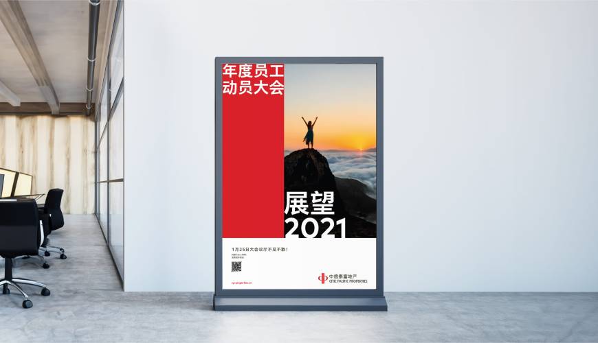 南昌优秀的VI设计工作室
