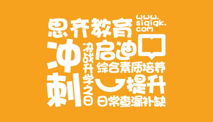 南昌VI设计失去焦点的4个迹象