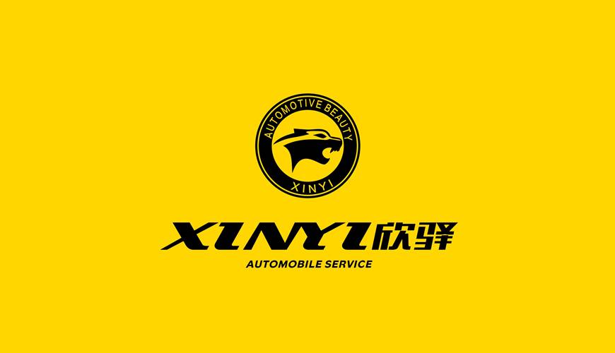 南昌VI设计公司为品牌重塑确保成功的步骤