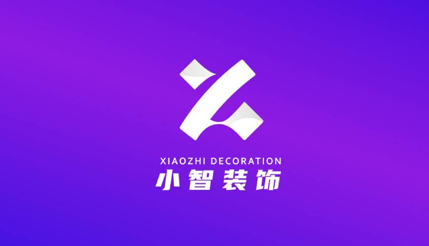 南昌VI设计关于品牌识别的未来探索