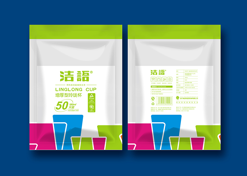 南昌VI设计公司有广泛的影响力