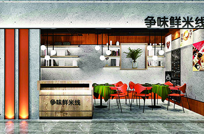 南昌品牌VI设计：以视觉力量传递城市与企业的核心价值